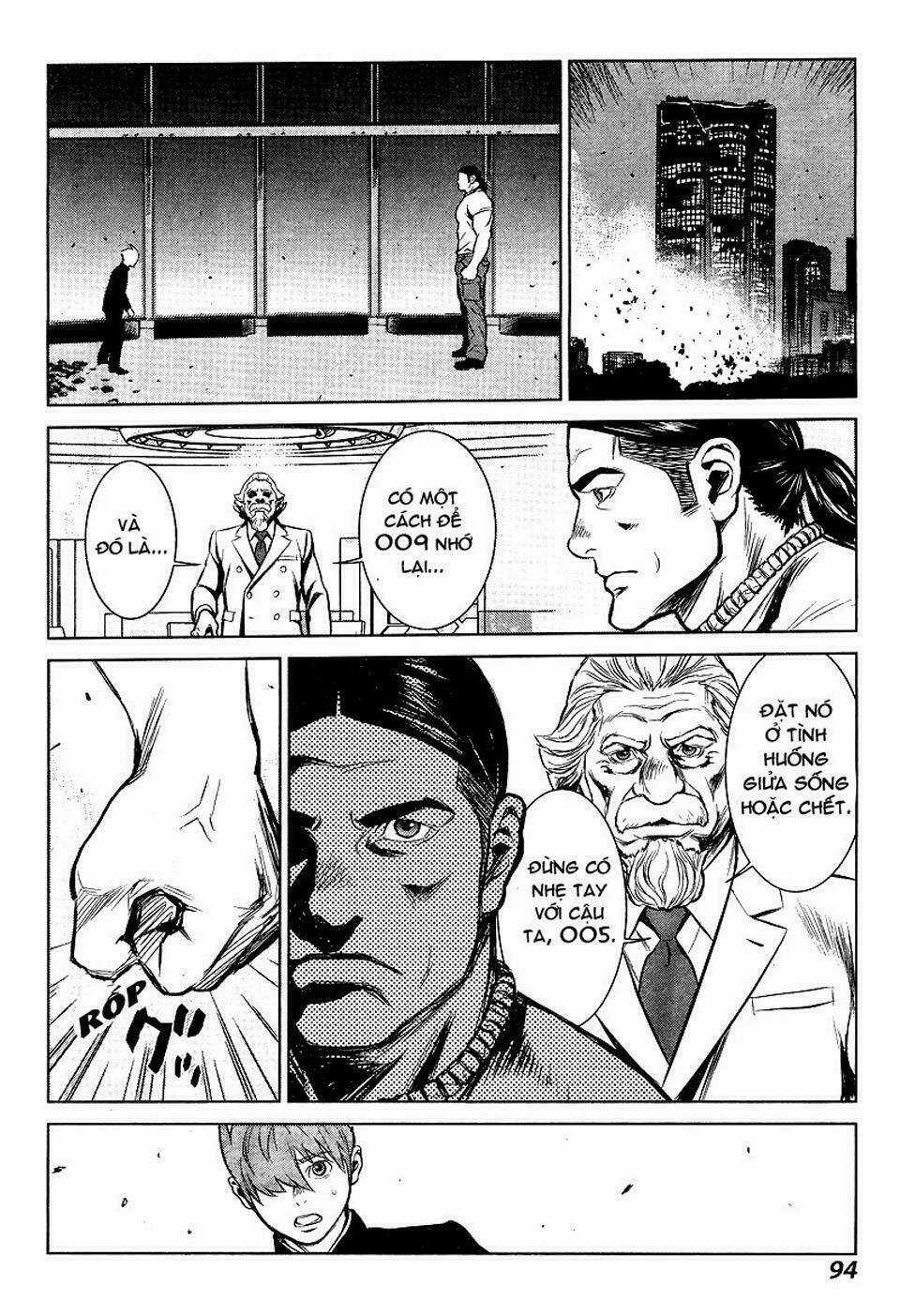 Saiboc 009 - Chapter 3 - Trang 3