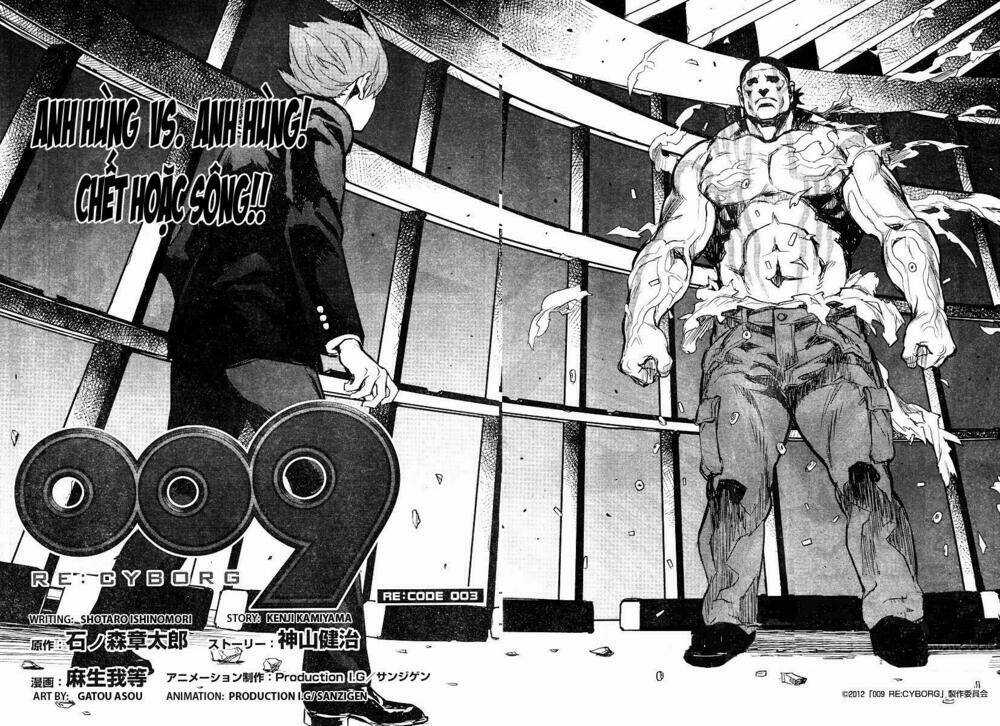 Saiboc 009 - Chapter 3 - Trang 8