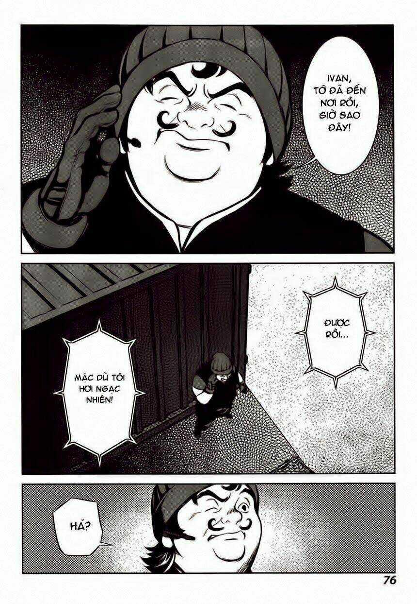 Saiboc 009 - Chapter 5 - Trang 7