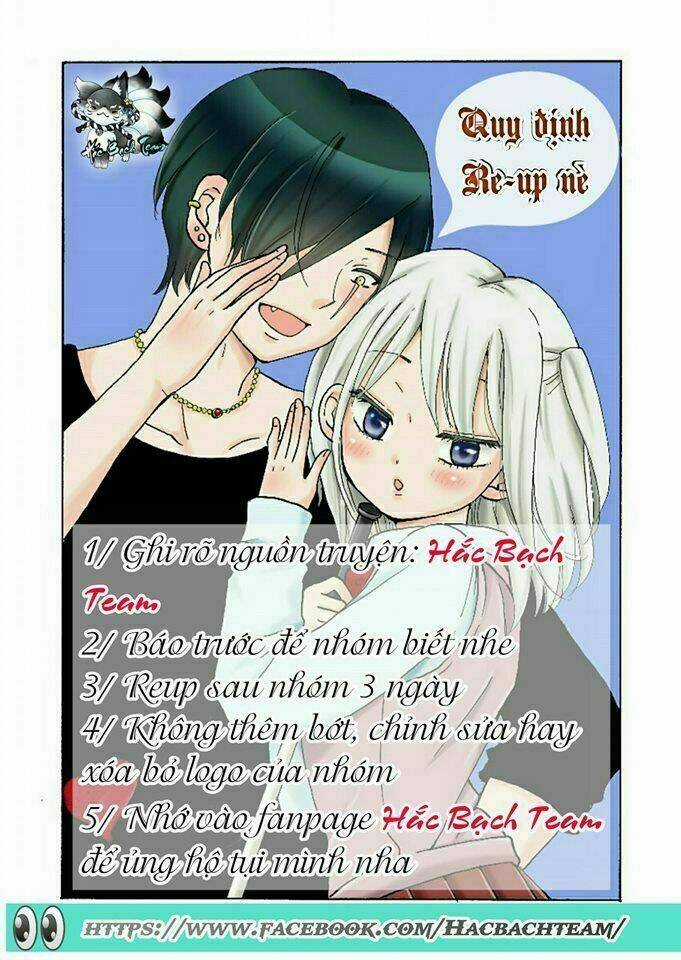 Saigo No Saiyuuki - Chapter 1 - Trang 1