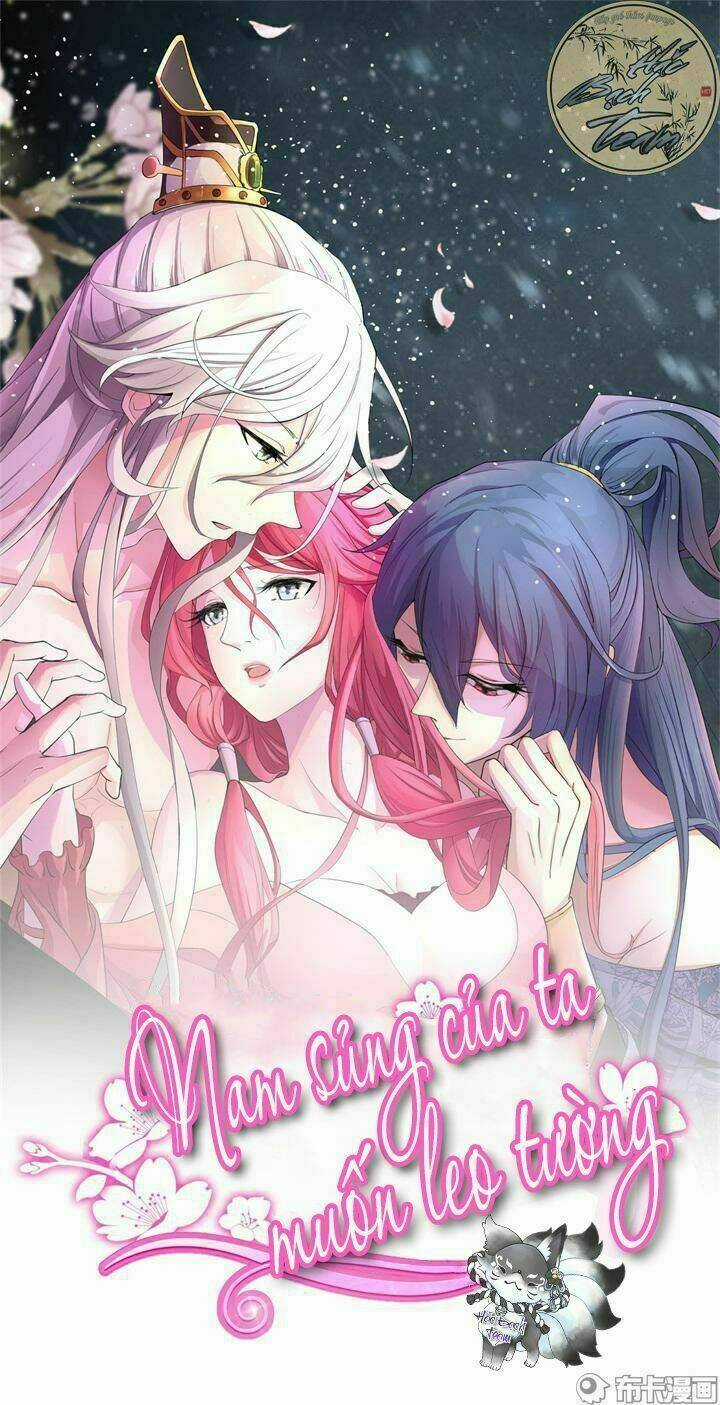 Saigo No Saiyuuki - Chapter 1 - Trang 2