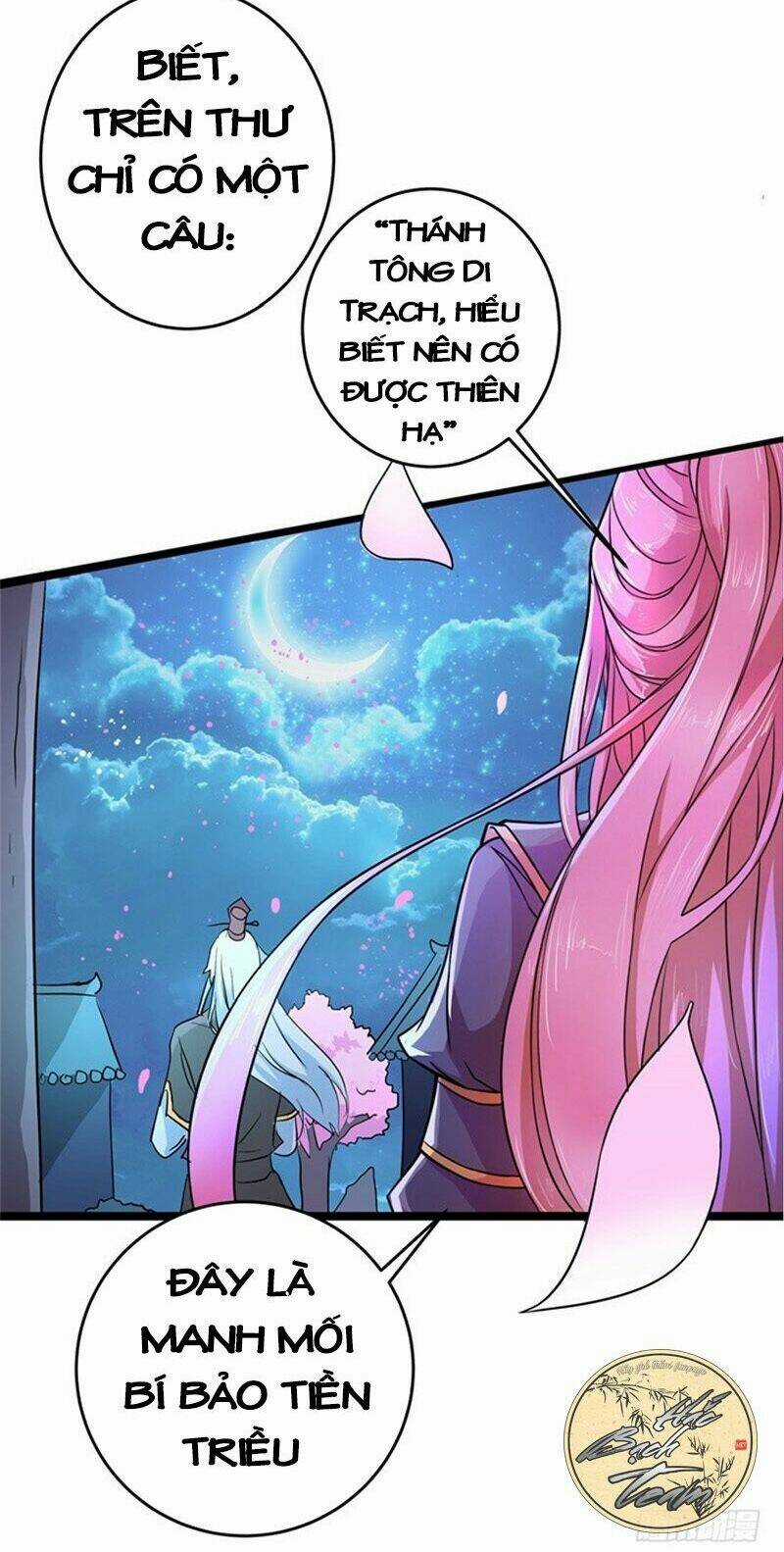 Saigo No Saiyuuki - Chapter 1 - Trang 13