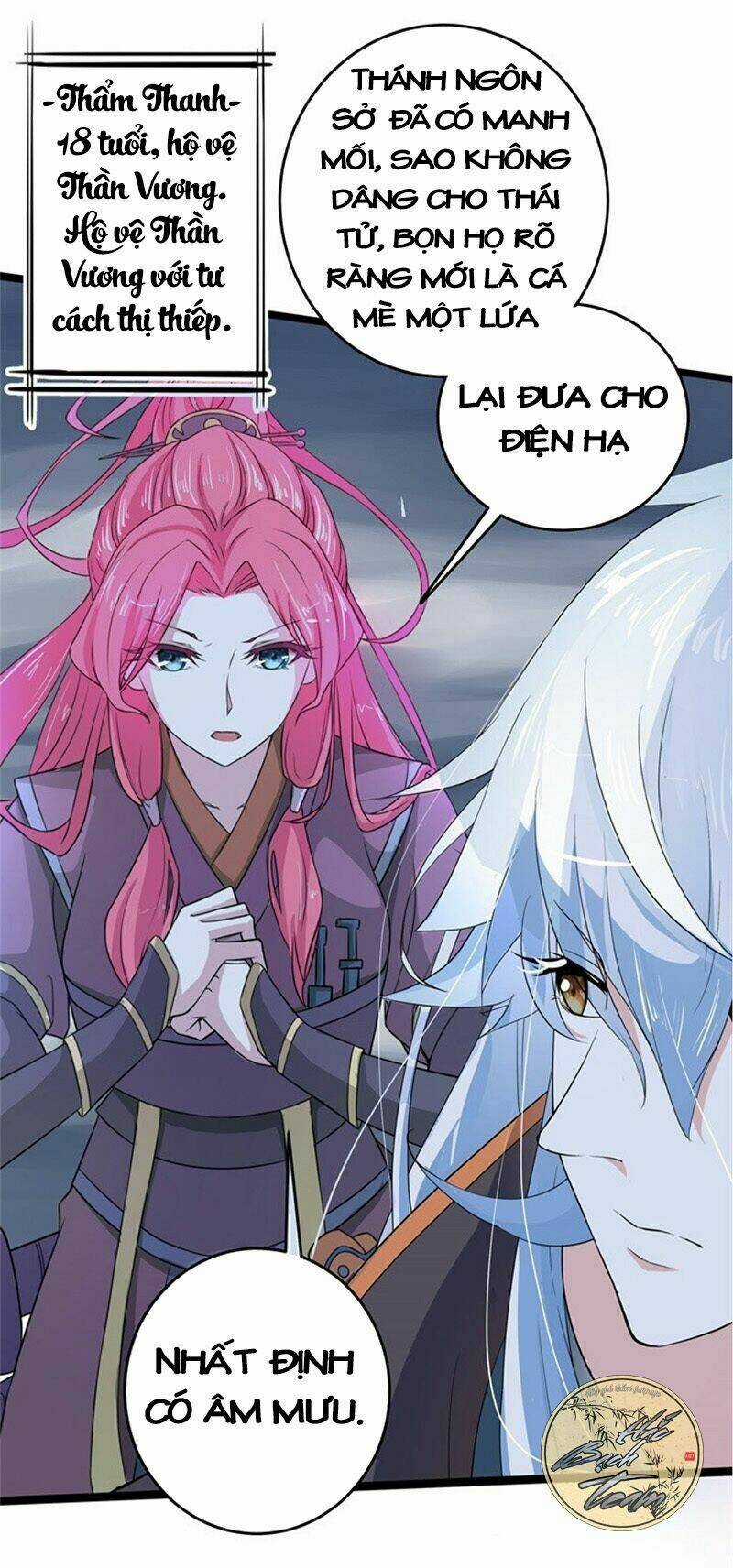 Saigo No Saiyuuki - Chapter 1 - Trang 14