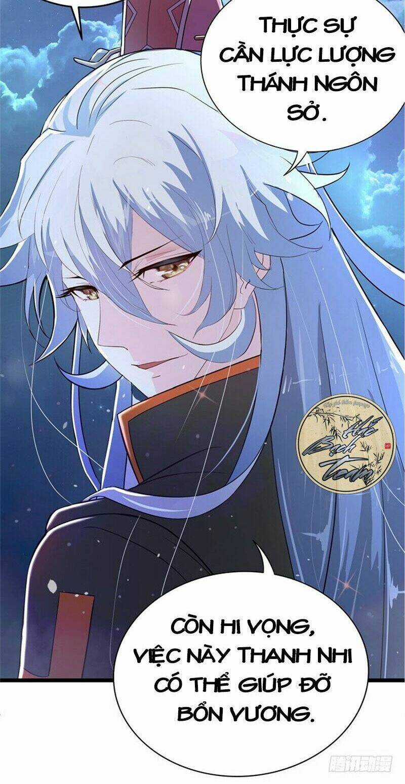 Saigo No Saiyuuki - Chapter 1 - Trang 17