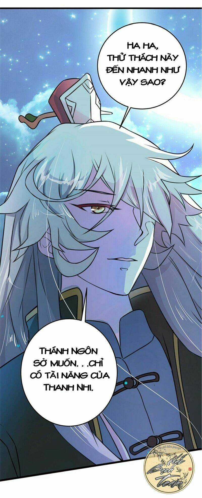 Saigo No Saiyuuki - Chapter 1 - Trang 21