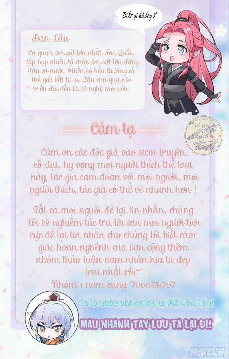 Saigo No Saiyuuki - Chapter 1 - Trang 25