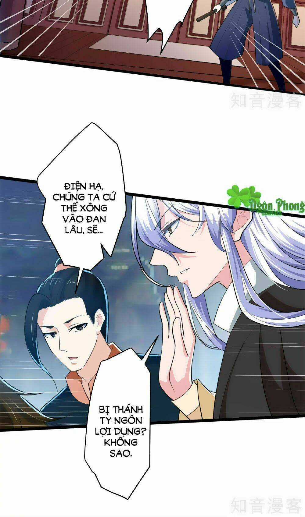 Saigo No Saiyuuki - Chapter 11 - Trang 5