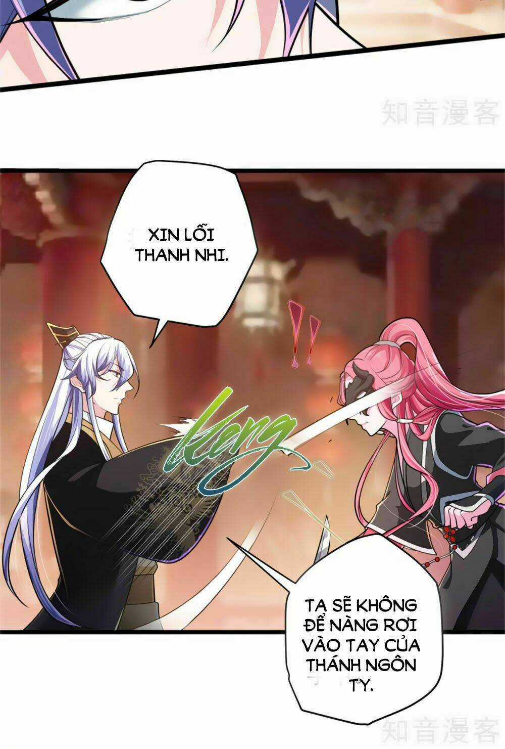 Saigo No Saiyuuki - Chapter 13 - Trang 19