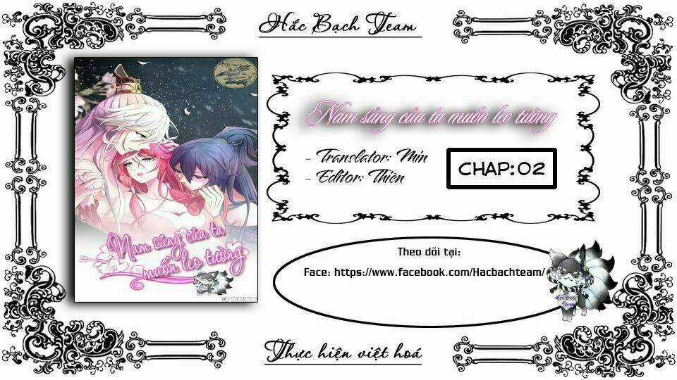 Saigo No Saiyuuki - Chapter 2 - Trang 3