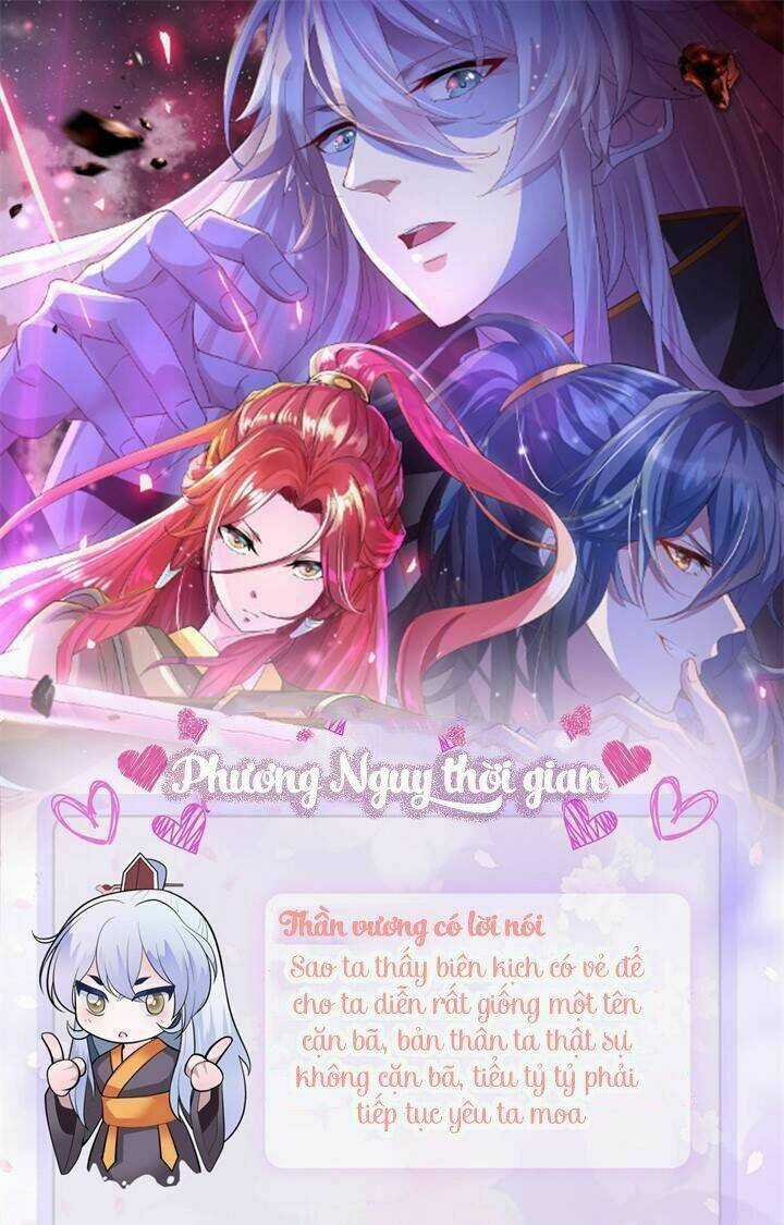 Saigo No Saiyuuki - Chapter 2 - Trang 30