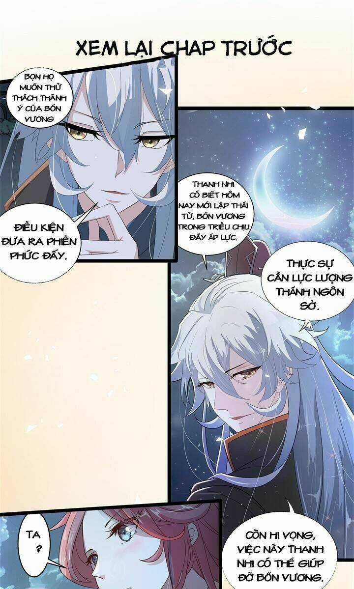 Saigo No Saiyuuki - Chapter 2 - Trang 4