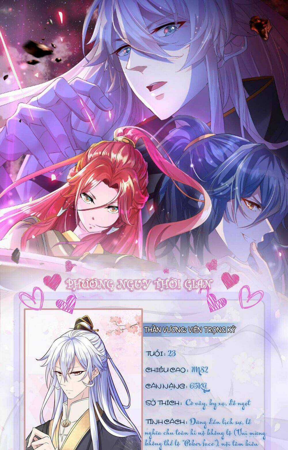 Saigo No Saiyuuki - Chapter 3 - Trang 38