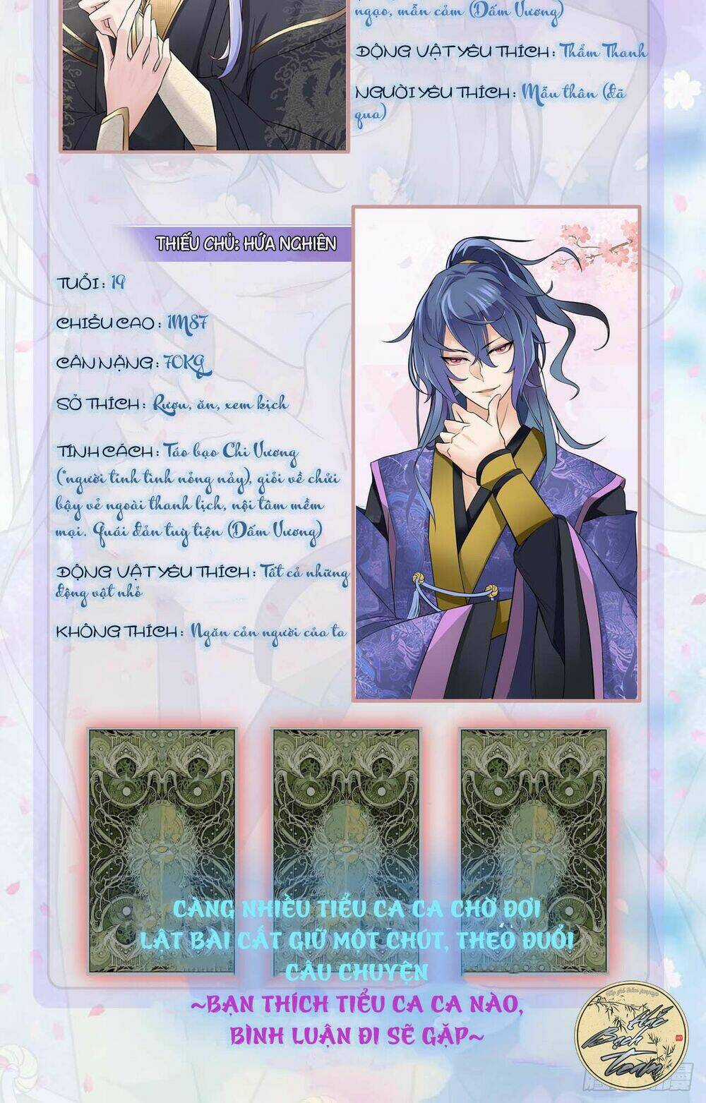 Saigo No Saiyuuki - Chapter 3 - Trang 39