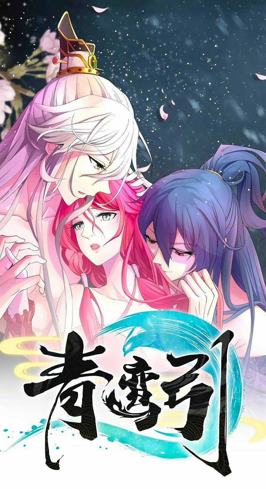 Saigo No Saiyuuki - Chapter 4 - Trang 2