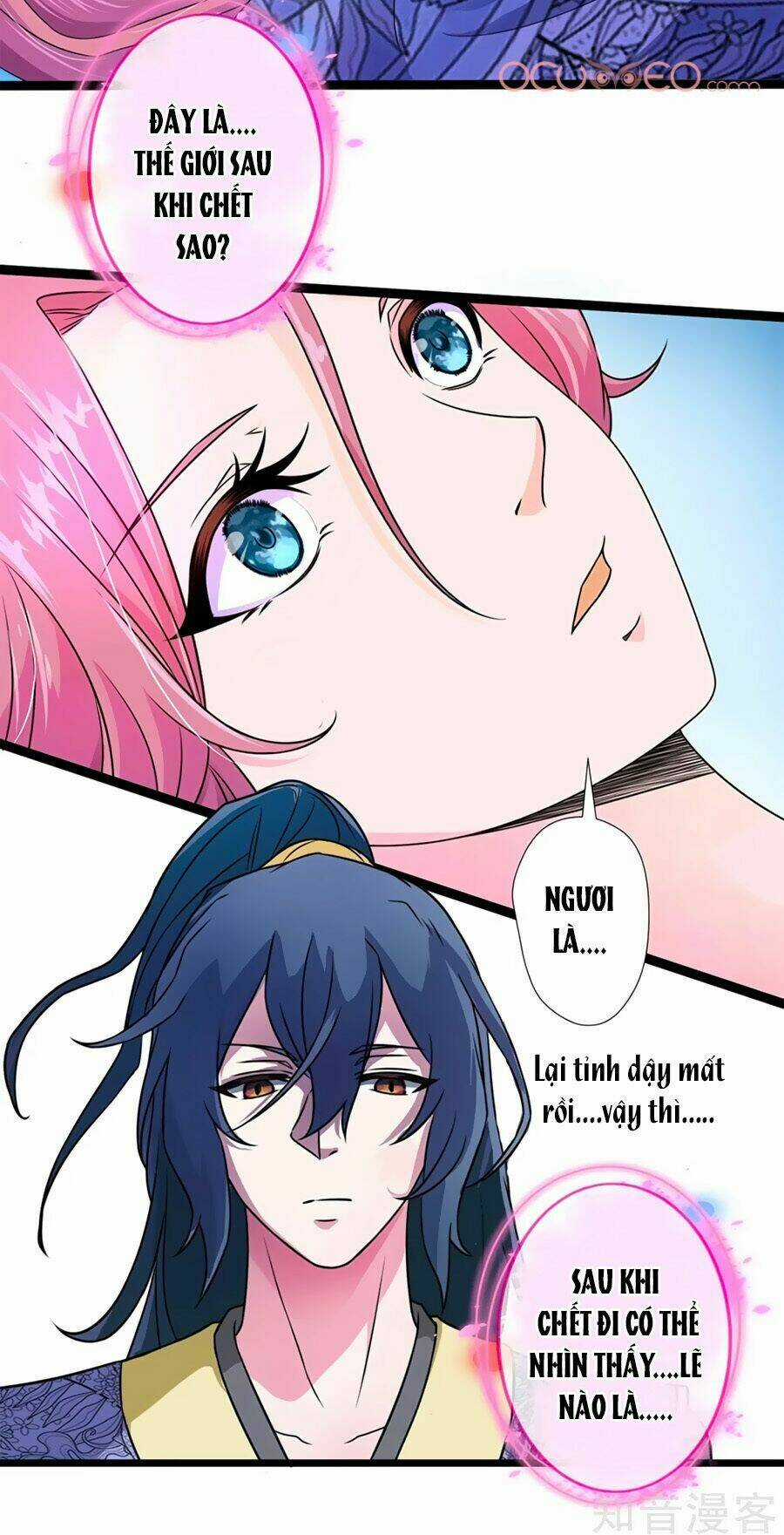 Saigo No Saiyuuki - Chapter 4 - Trang 6