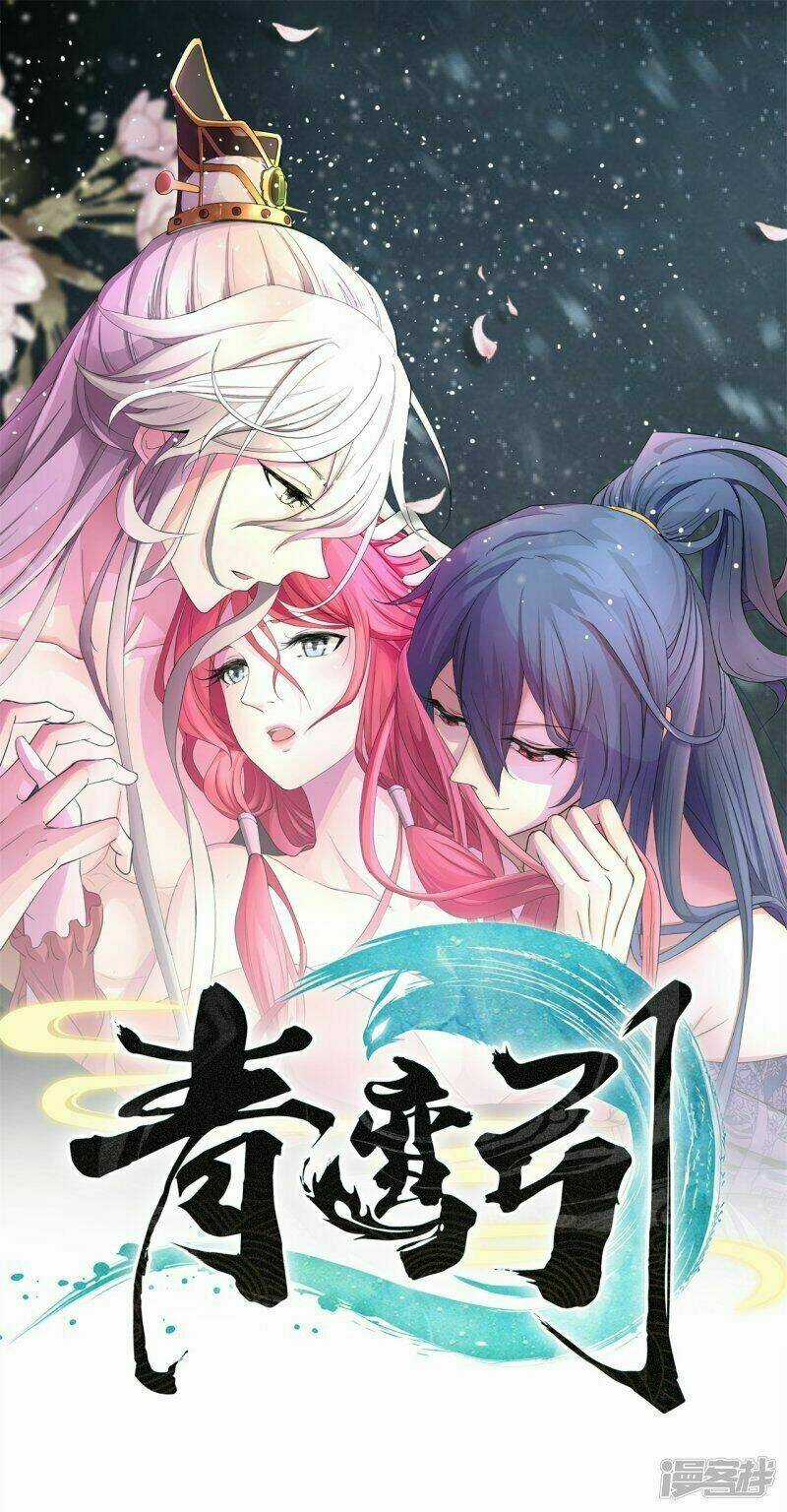 Saigo No Saiyuuki - Chapter 7 - Trang 2