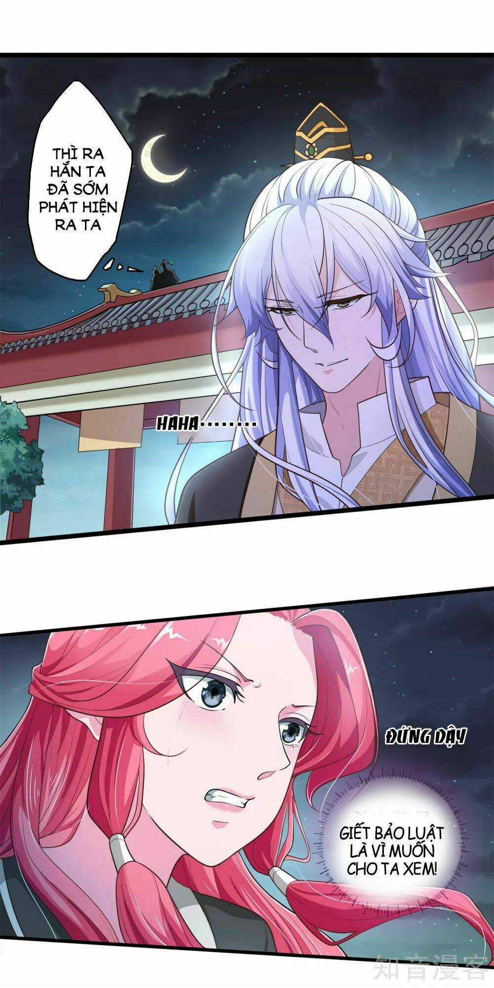 Saigo No Saiyuuki - Chapter 9 - Trang 22