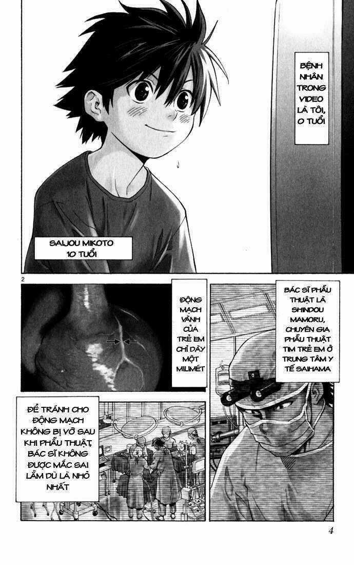 Saijou No Meii - Chapter 1 - Trang 4
