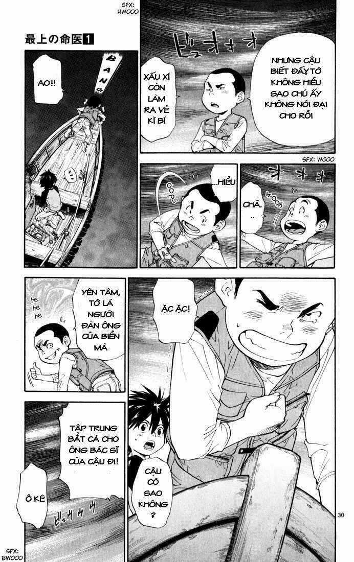 Saijou No Meii - Chapter 1 - Trang 32