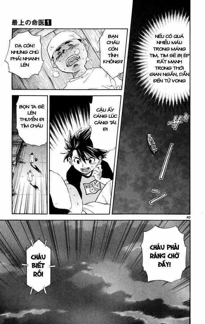 Saijou No Meii - Chapter 1 - Trang 42