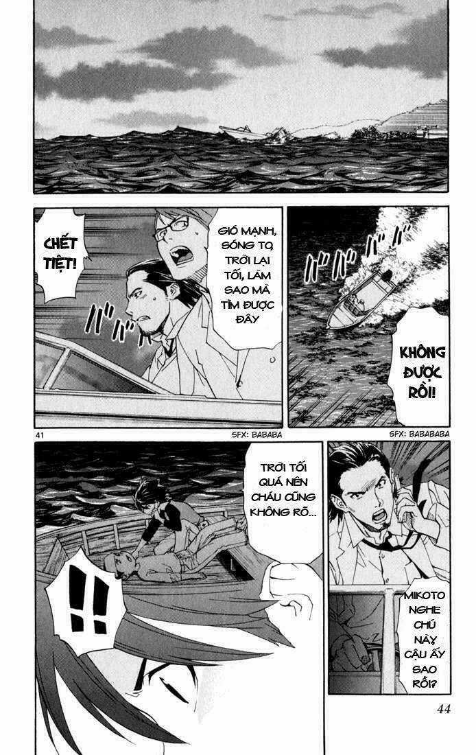 Saijou No Meii - Chapter 1 - Trang 43