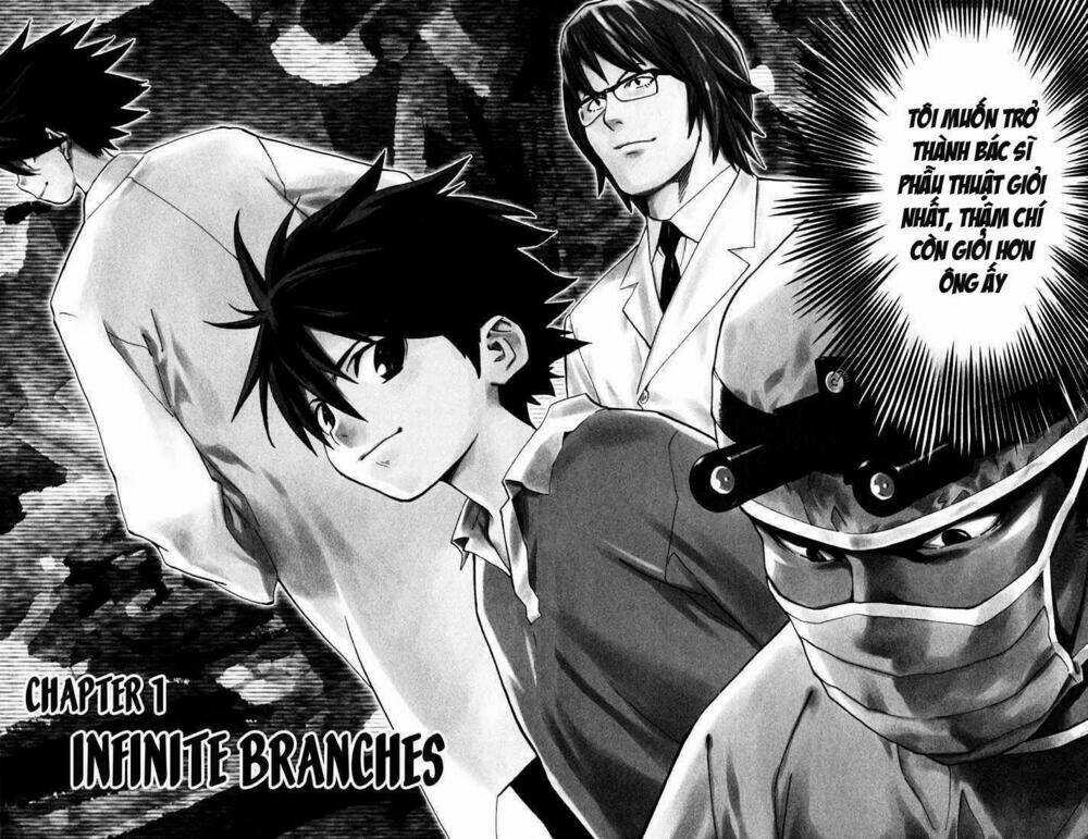 Saijou No Meii - Chapter 1 - Trang 6