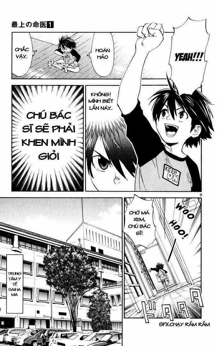 Saijou No Meii - Chapter 1 - Trang 8