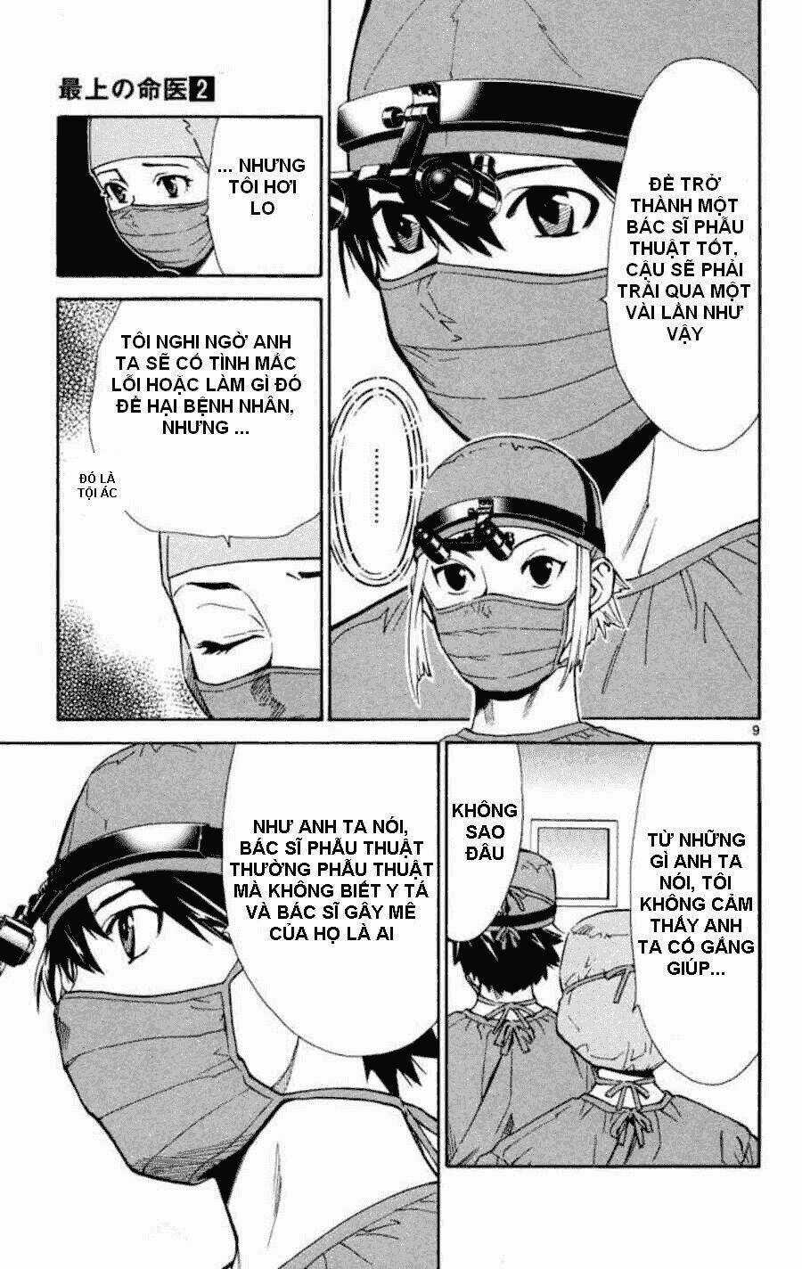 Saijou No Meii - Chapter 10 - Trang 10