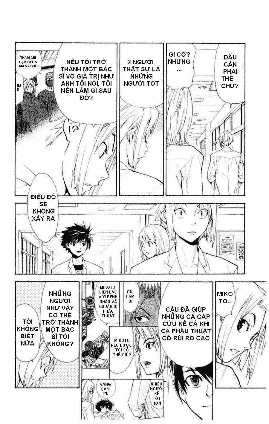 Saijou No Meii - Chapter 11 - Trang 3