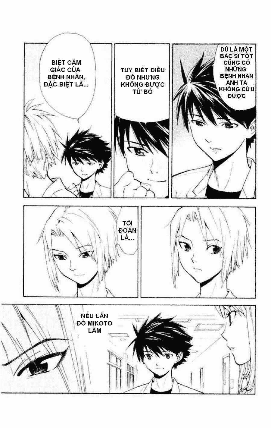 Saijou No Meii - Chapter 11 - Trang 5