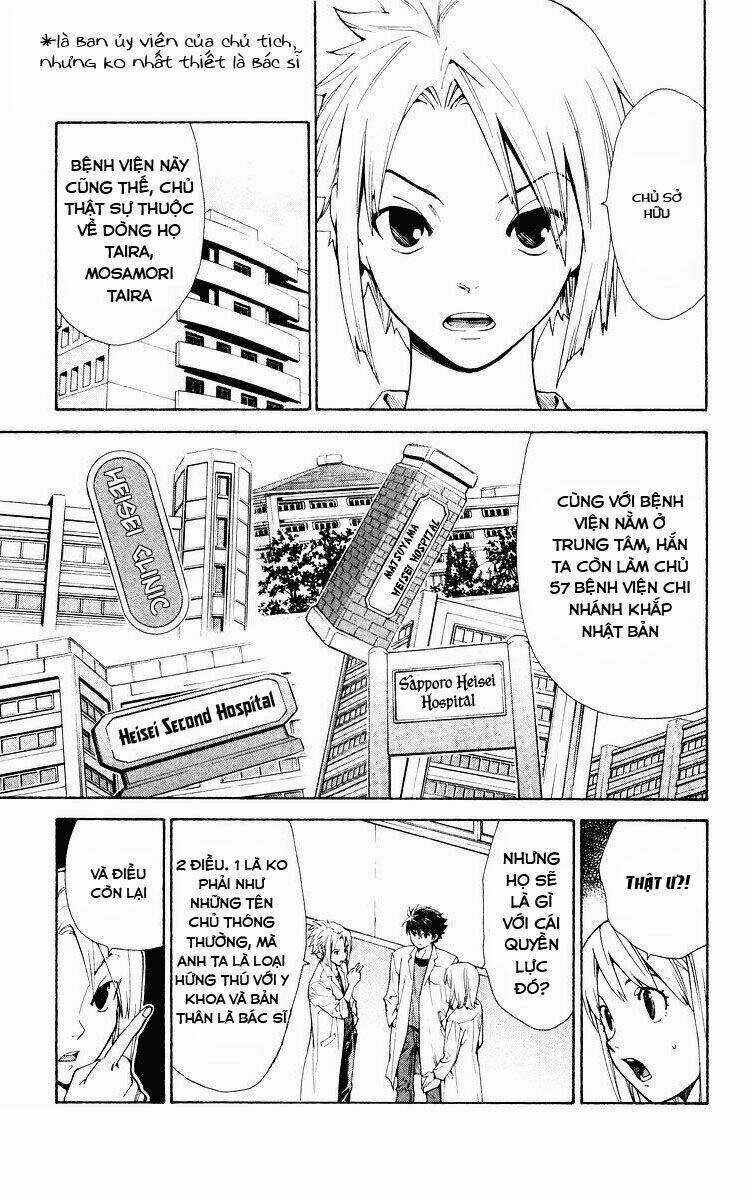 Saijou No Meii - Chapter 12 - Trang 3