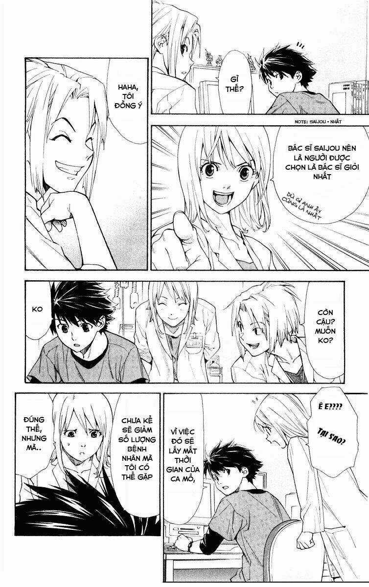 Saijou No Meii - Chapter 12 - Trang 8