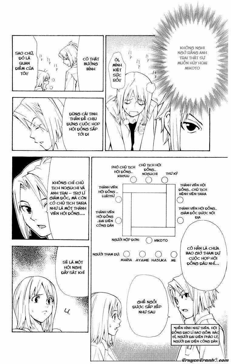 Saijou No Meii - Chapter 13 - Trang 14