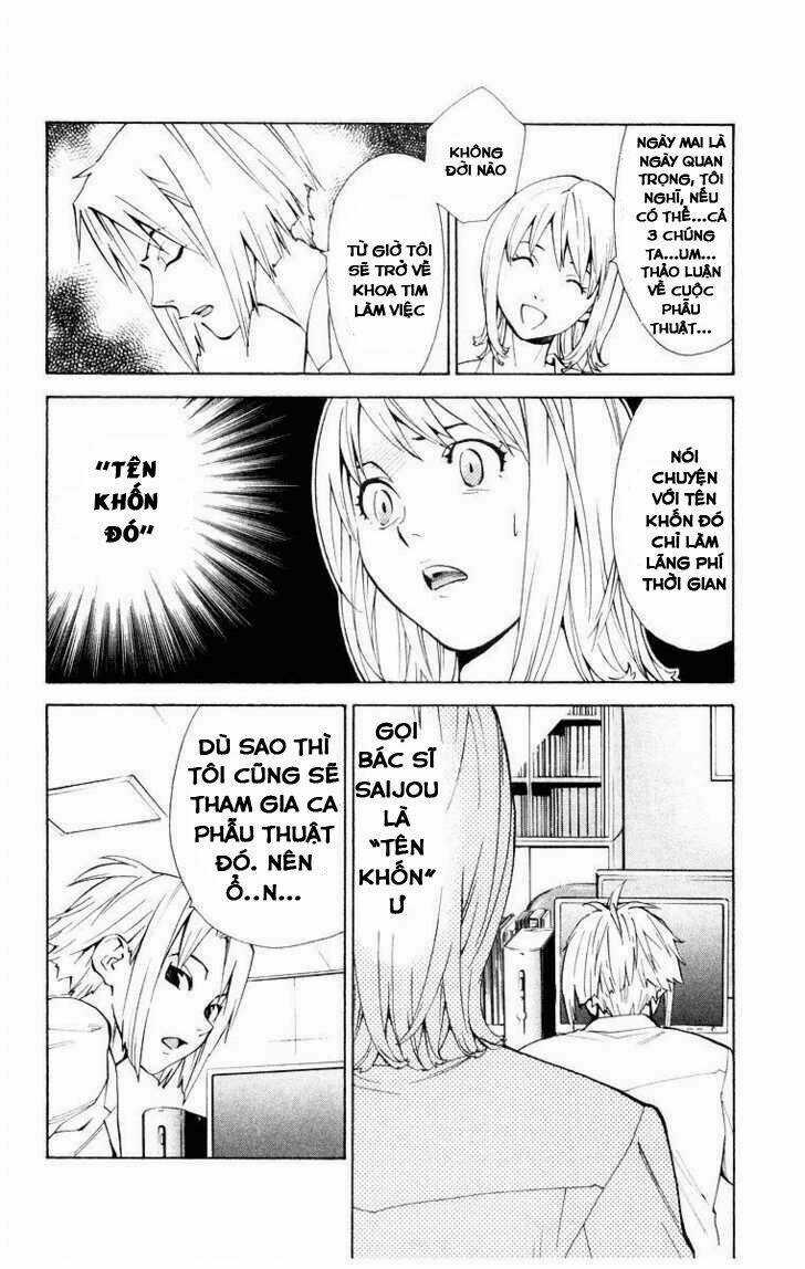 Saijou No Meii - Chapter 15 - Trang 12