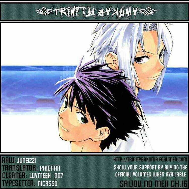 Saijou No Meii - Chapter 16 - Trang 22