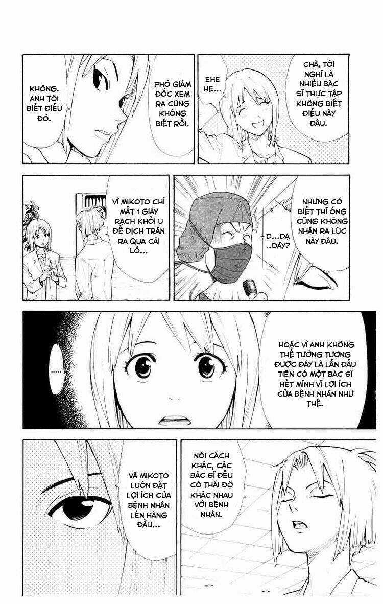 Saijou No Meii - Chapter 17 - Trang 4