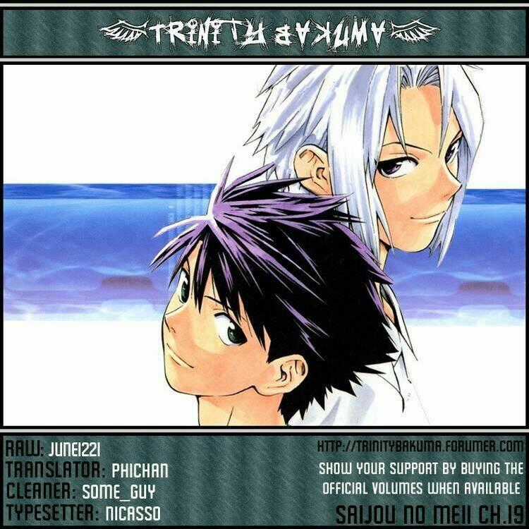 Saijou No Meii - Chapter 19 - Trang 23