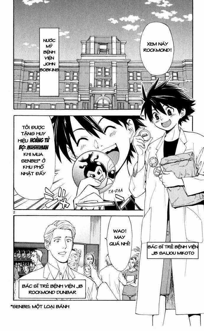 Saijou No Meii - Chapter 2 - Trang 2