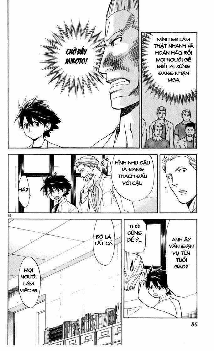 Saijou No Meii - Chapter 2 - Trang 14