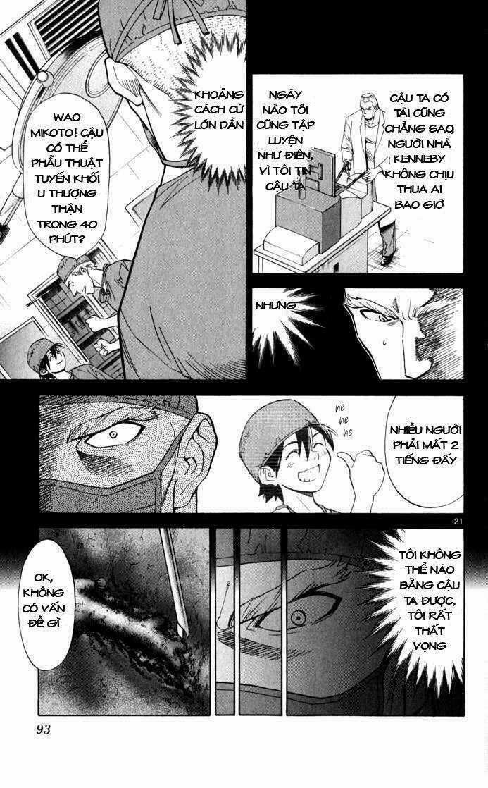 Saijou No Meii - Chapter 2 - Trang 21