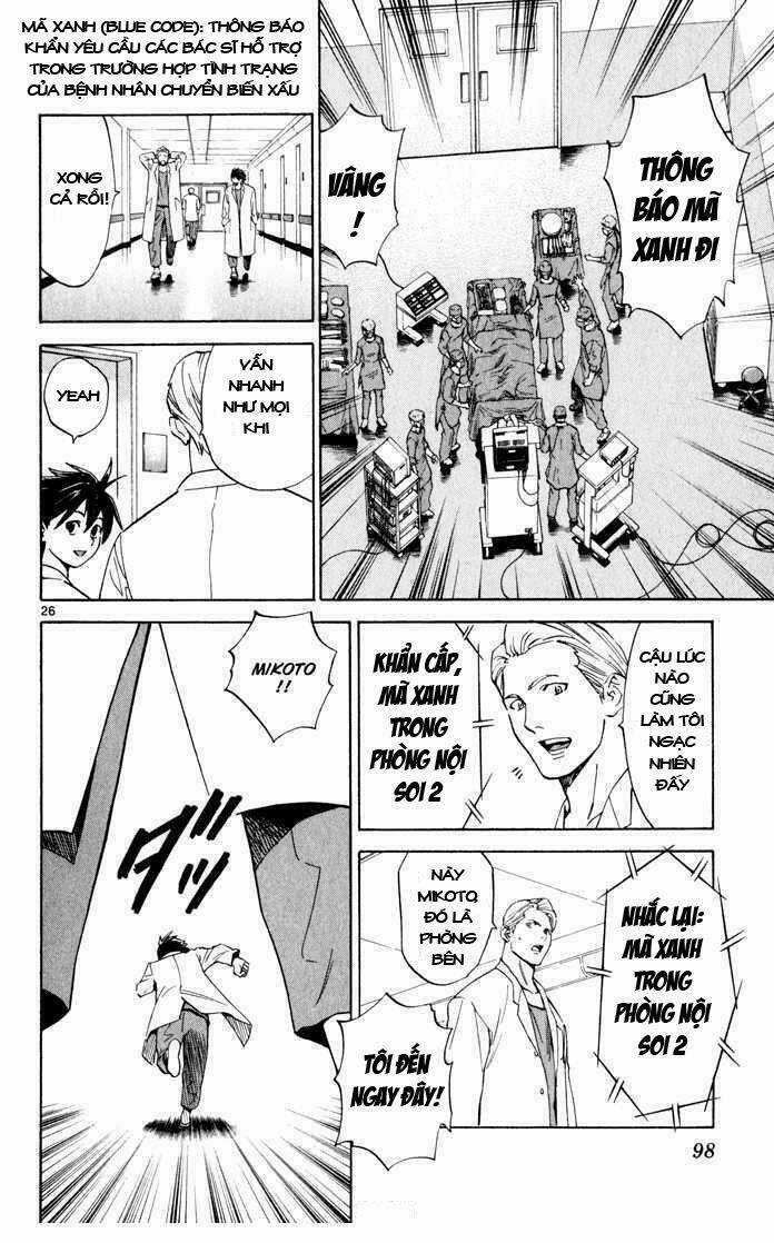 Saijou No Meii - Chapter 2 - Trang 26