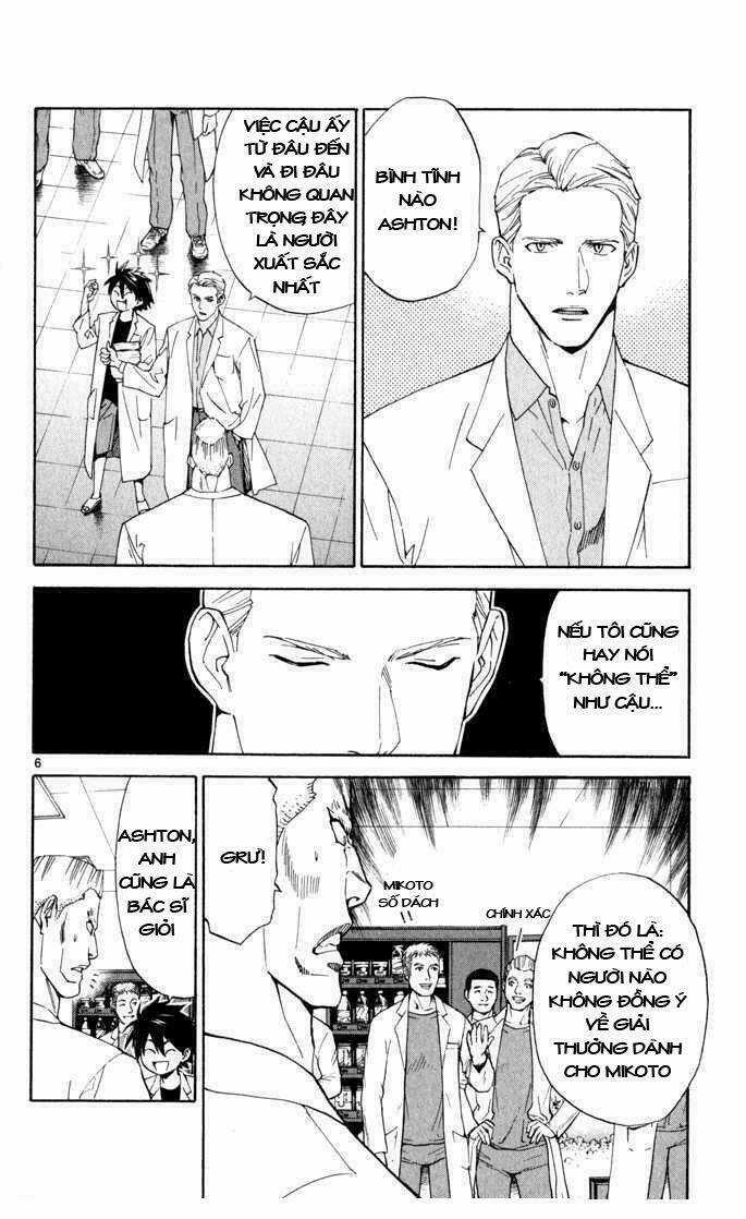 Saijou No Meii - Chapter 2 - Trang 6