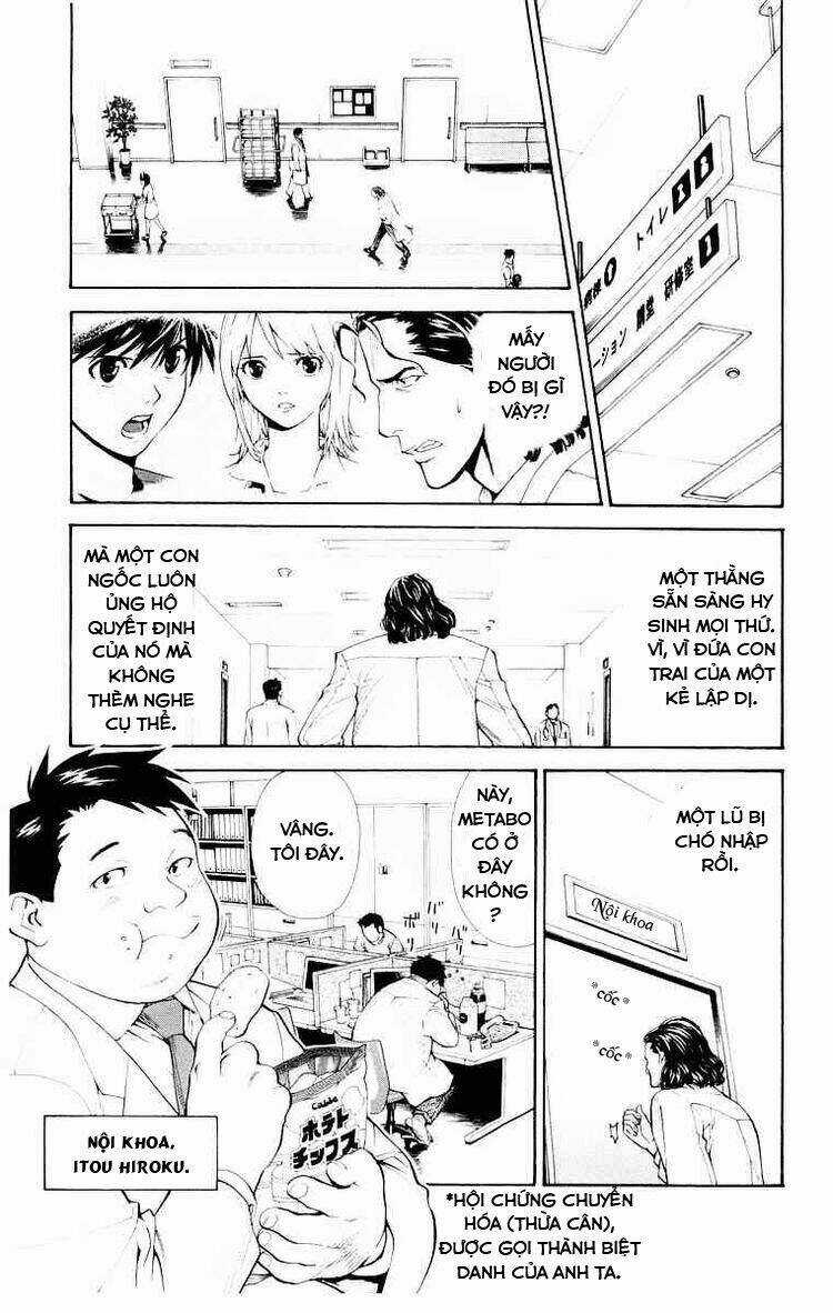 Saijou No Meii - Chapter 20 - Trang 11