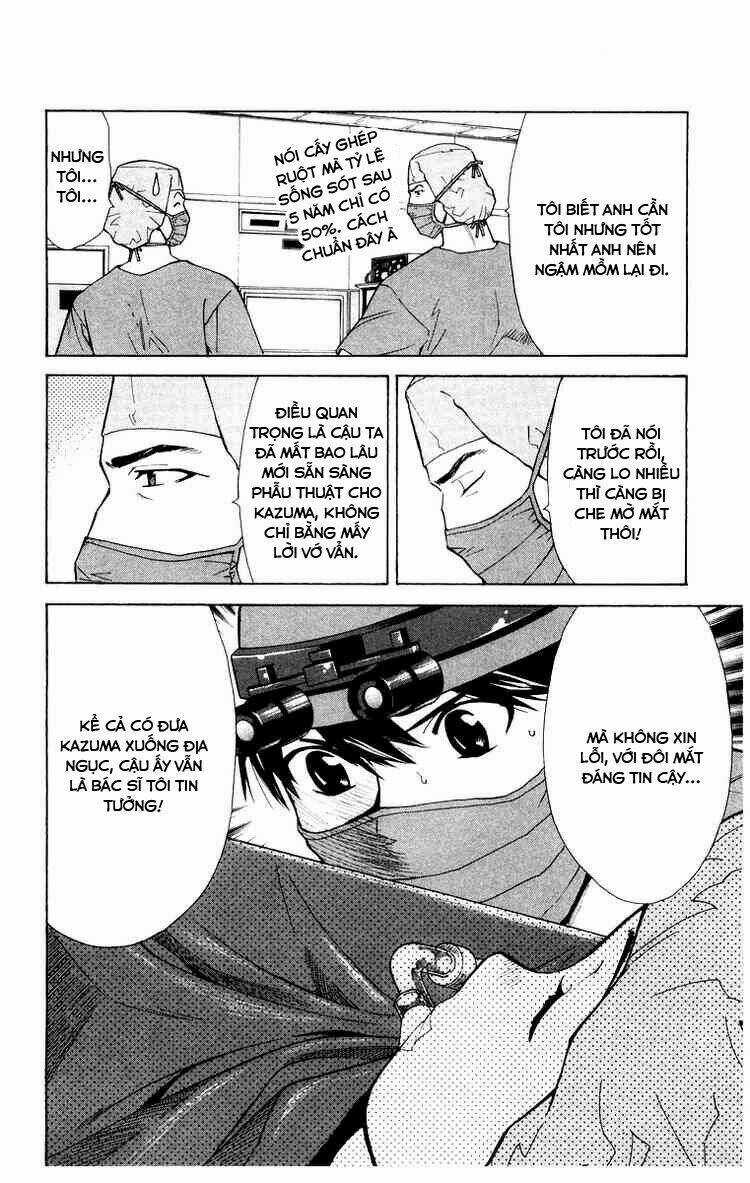 Saijou No Meii - Chapter 21 - Trang 26