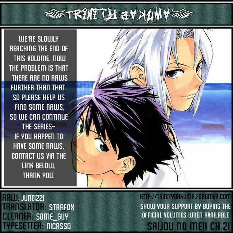 Saijou No Meii - Chapter 21 - Trang 27