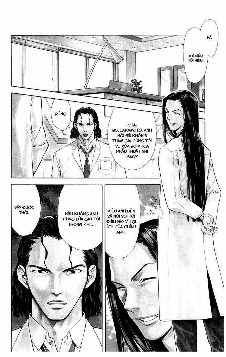 Saijou No Meii - Chapter 21 - Trang 4