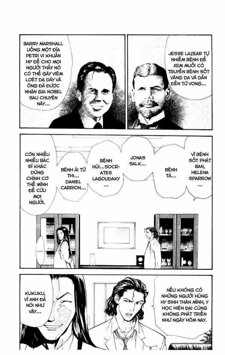 Saijou No Meii - Chapter 21 - Trang 7