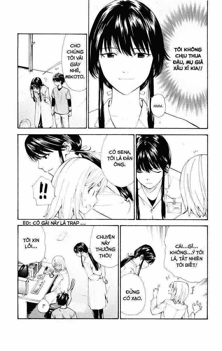 Saijou No Meii - Chapter 23 - Trang 11