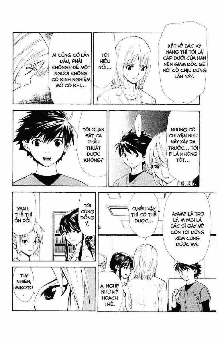 Saijou No Meii - Chapter 23 - Trang 18