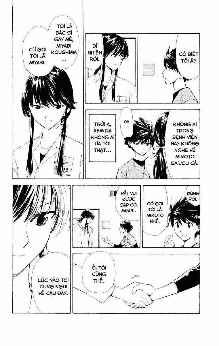 Saijou No Meii - Chapter 23 - Trang 6